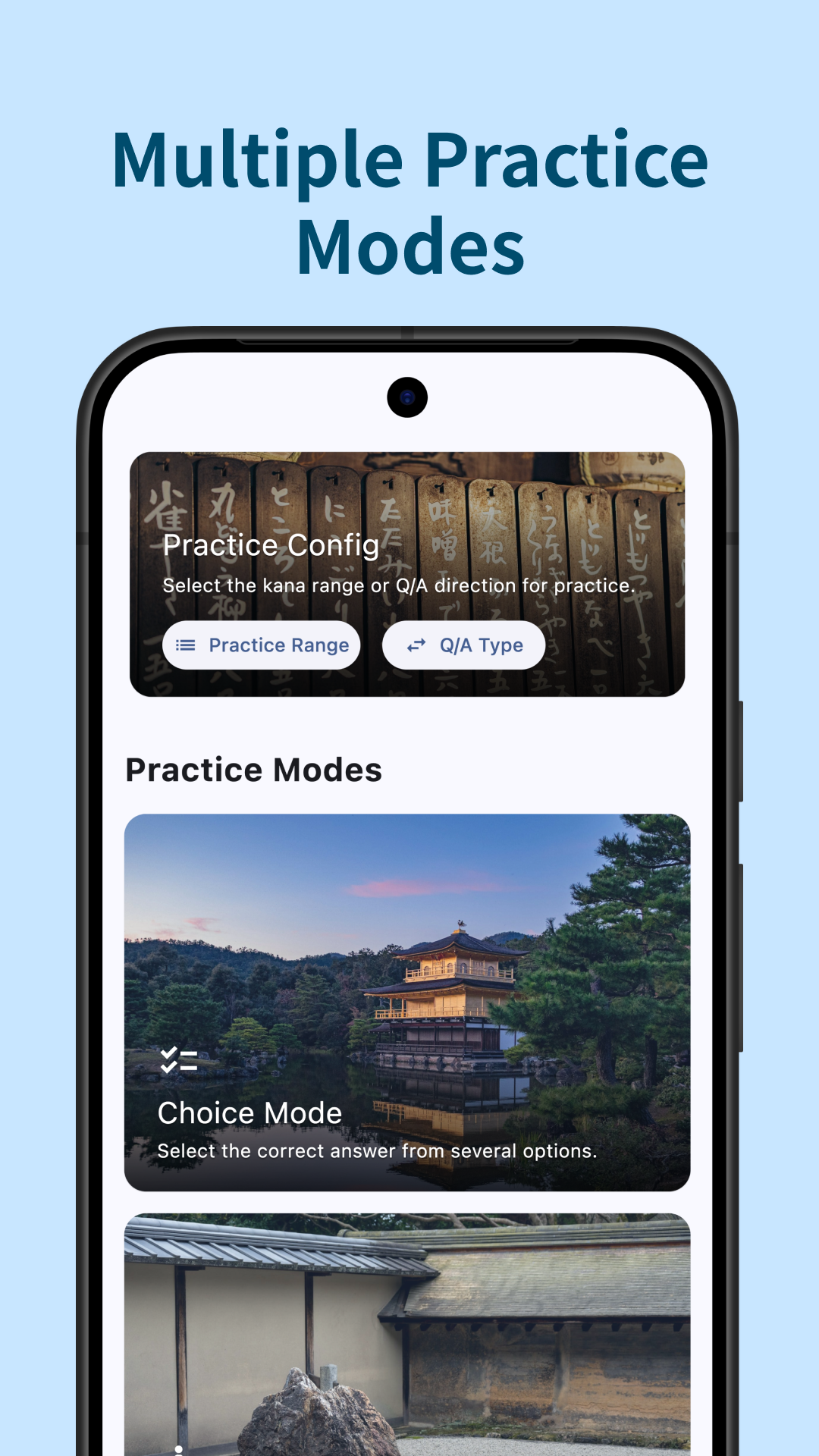 Kana Flash Screenshot 2