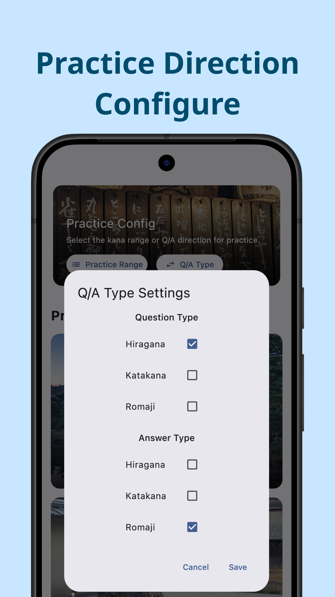 Kana Flash Screenshot 3