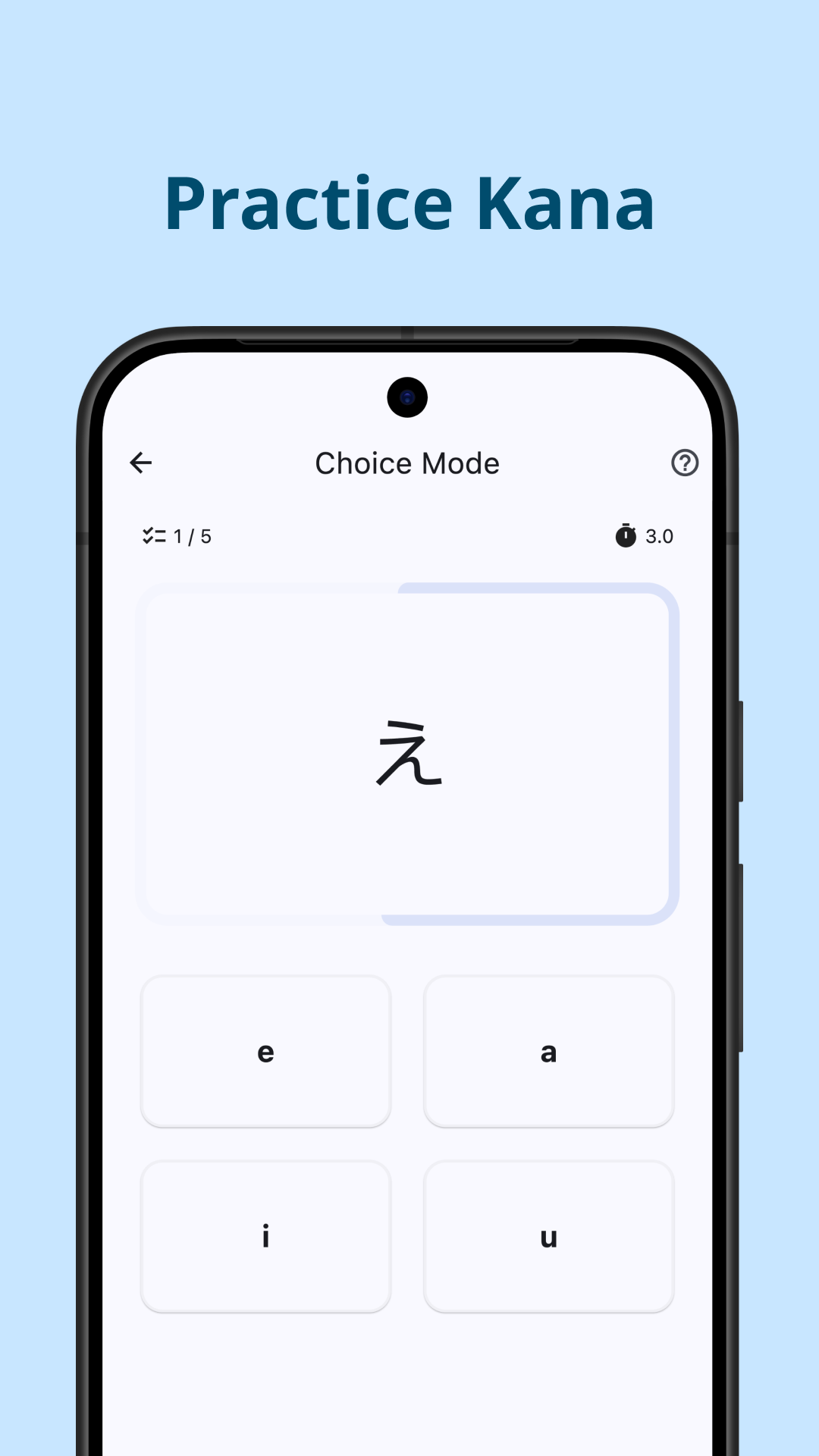 Kana Flash Screenshot 4